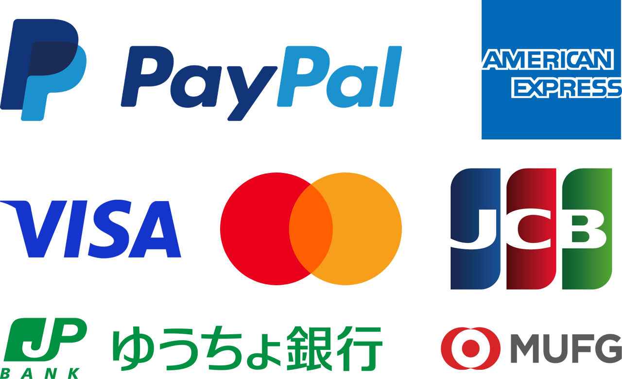 ペイパル・VISA・Mastercard・JCB・American Express・Union Pay・ゆうちょ銀行・三菱UFJ銀行が使えます