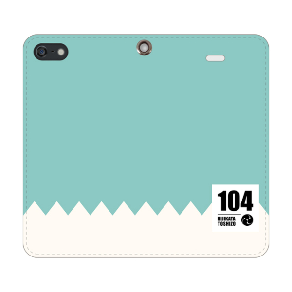 SPcase-01