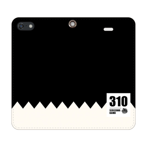 SPcase-01