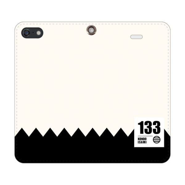 SPcase-01
