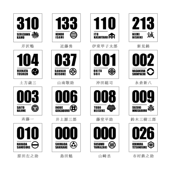 SPcase-01