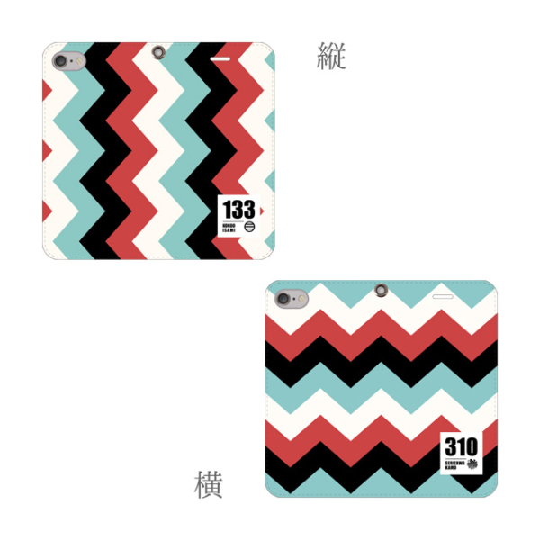 SPcase-03