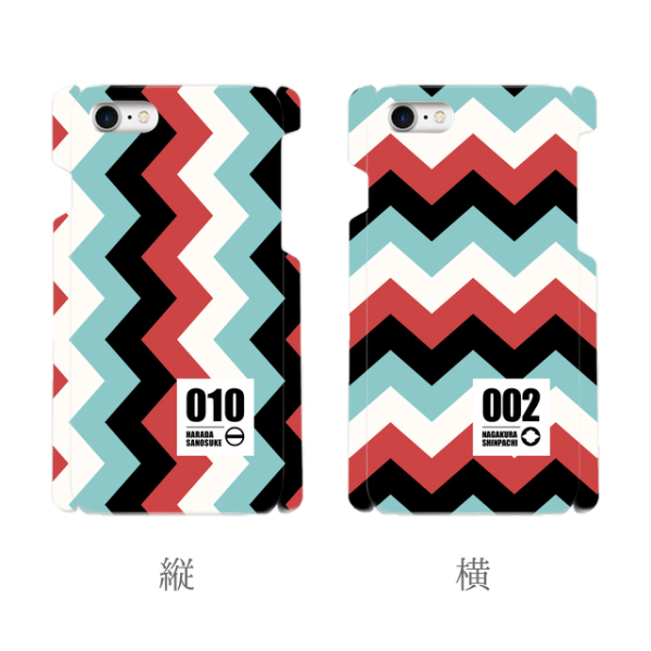 SPcase-04
