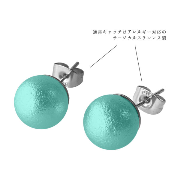 accessory-25