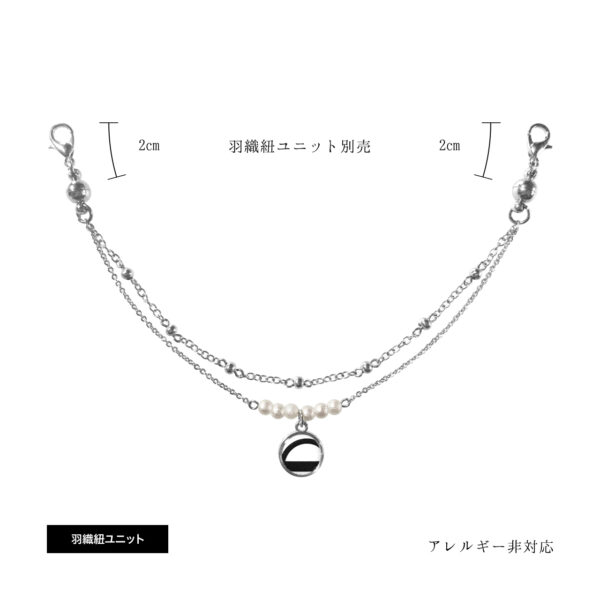 accessory-29