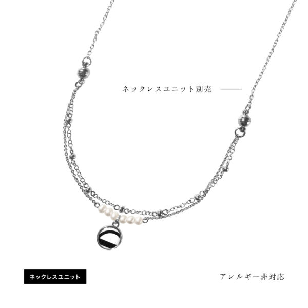 accessory-29