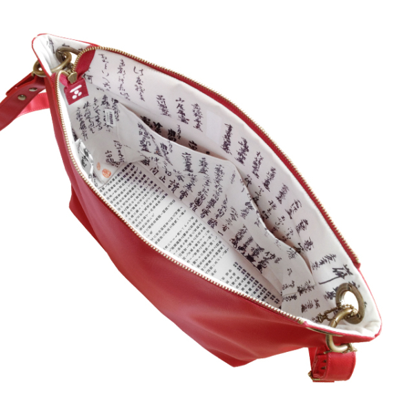 bag-02