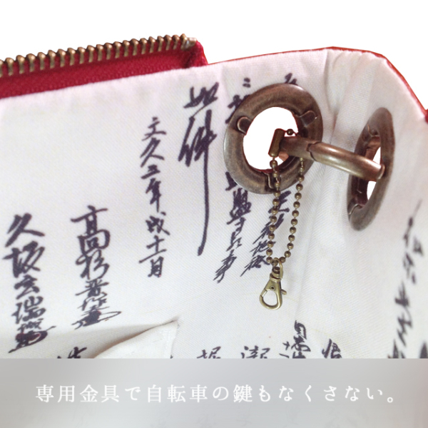 bag-02