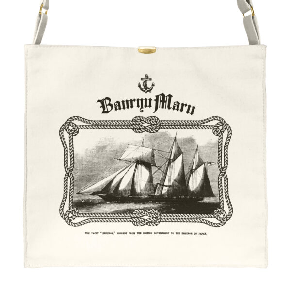 bag-06