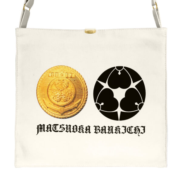 bag-06