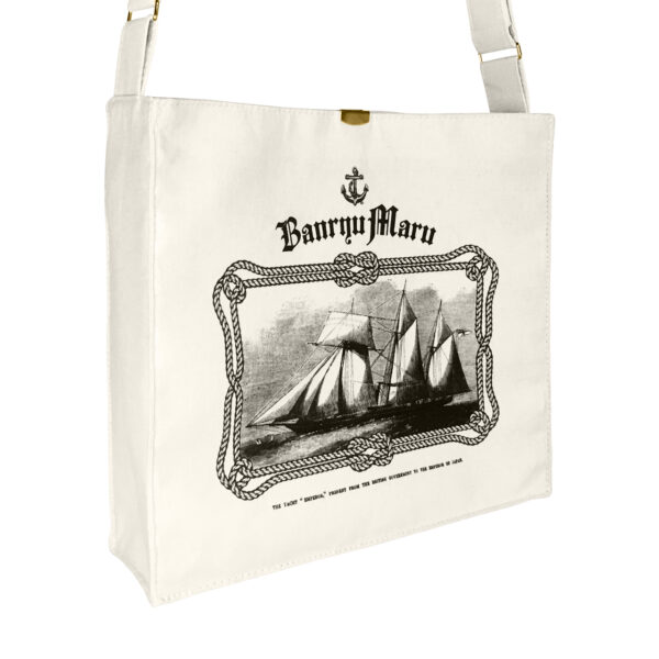 bag-06
