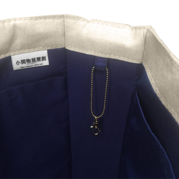 bag-06