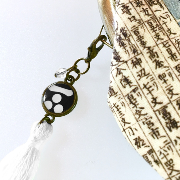 charm-02