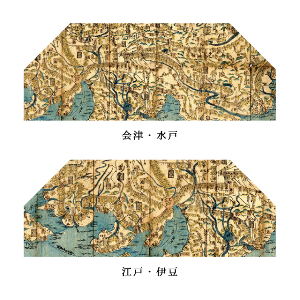gamaguchi-01