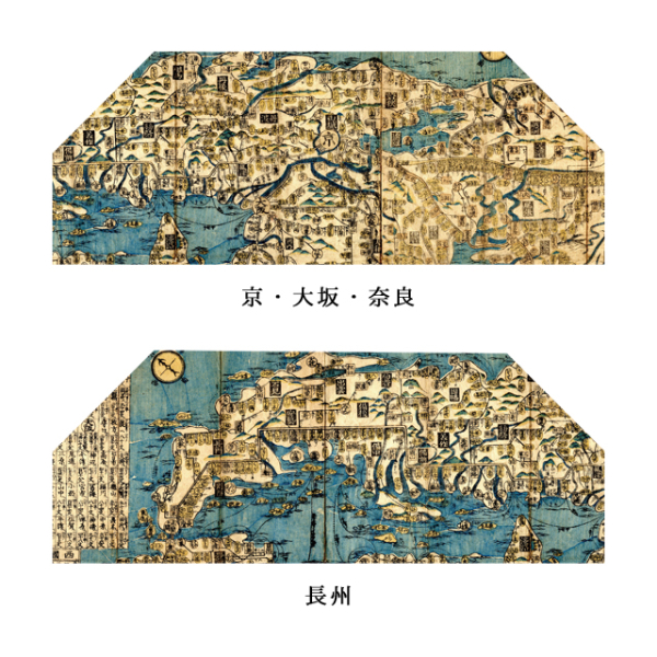 gamaguchi-01