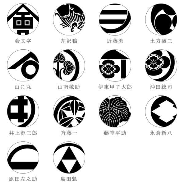 gamaguchi-05
