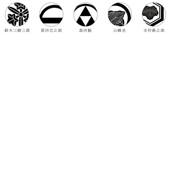 accessory-22