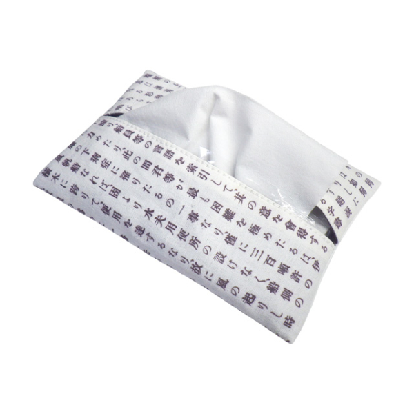 tissue-01