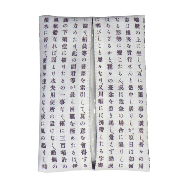 tissue-01