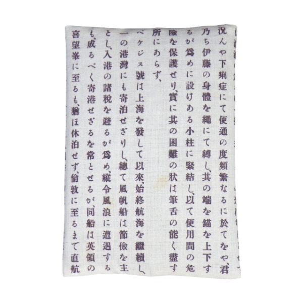 tissue-01